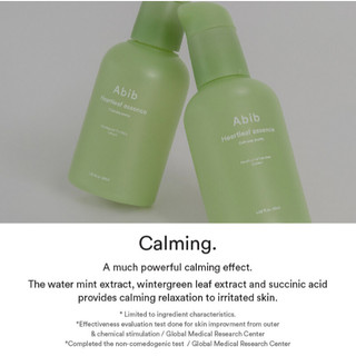 [50ml + 50ml] [Abib] Essence 50mL Refill Special (+ 50mL) Nó hoàn hảo cho da nhờn và dễ bị mụn, với kết cấu nhẹ và nhẹ