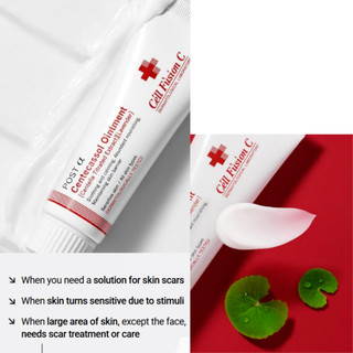[Cell Fusion C] Post α Centecassol 40ml / [Cell Fusion C] Post α Centecassol Soothing Cream 40ml