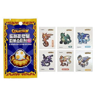 Dragon Villge Bộ sưu tập Nhân vật Thu thập Seal Sticker Vol1 1 gói