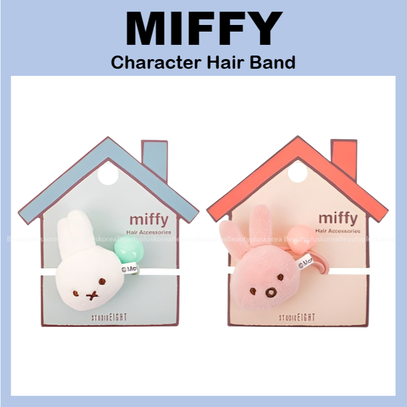 [Miffy] Dây buộc tóc nhân vật (Trắng / Hồng)