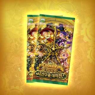 🃏 Cookie Run Kingdom Braverse TCG Vol.6 – Hộp booster “Cứu Hộ Thời Gian” (Phiên bản Hàn Quốc – 30 gói)
