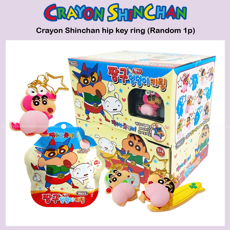[Crayon SHIN CAHN] TÚI móc khóa hông Shinchan (Ngẫu nhiên 1p)