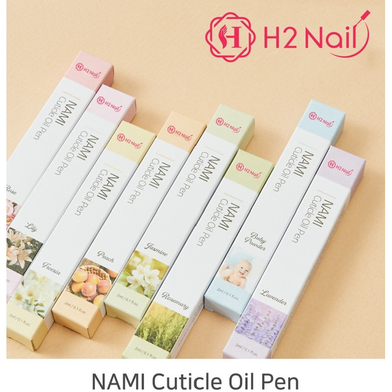 Trang điểm móng tay hàng ngày [Sản phẩm chính hãng Hàn Quốc] Tinh chất sửa chữa bút dầu móng tay & biểu bì