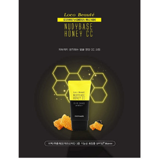 Dr.phamor LOCO Beaute Nudy base Honey CC Cream SPF50 + / PA + + + 40ml