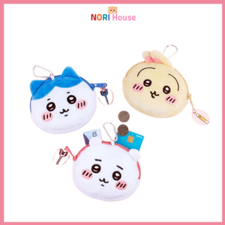 Chiikawa Túi Đựng Tiền Xu Thẻ Ví KeyRing