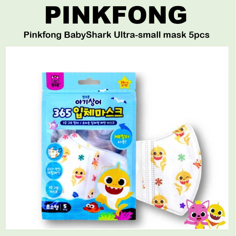 [HỒNG] Pinkfong BabyShark Mặt nạ 365 chiều siêu nhỏ 5 chiếc