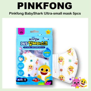 Pinkfong BabyShark Mặt nạ 365 chiều siêu nhỏ 5 chiếc