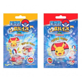 Pokemon Crayon Shin Chan Sanrio Spinnerz Bộ sưu tập nhân vật đồ chơi