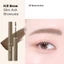 Chuốt Mày Bám Lâu Không Bết Vón Kill Cover Slim Ash Browcara (3g)