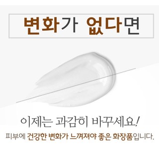Kem Dưỡng Ẩm Da Lory & Chel Glorious Skin Moisturizing Cream 50ml