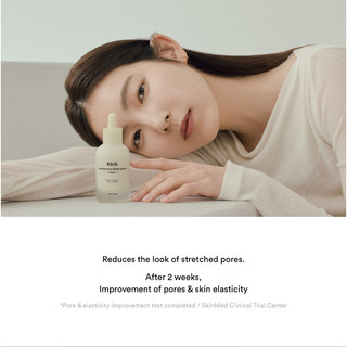 [Abib] Giọt làm săn chắc da Jericho Rose Bifida 50mL