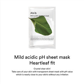 [Abib] Mặt nạ tấm pH axit nhẹ Heartleaf Fit 5P / 10P