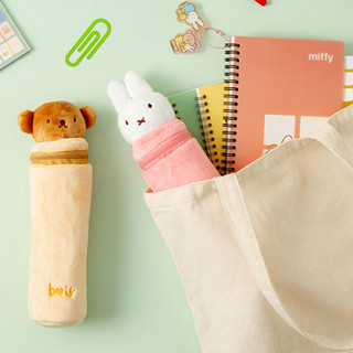 Miffy Plush Pencil Case from Korea - Thiết kế nhân vật dễ thương dành cho người yêu văn phòng phẩm