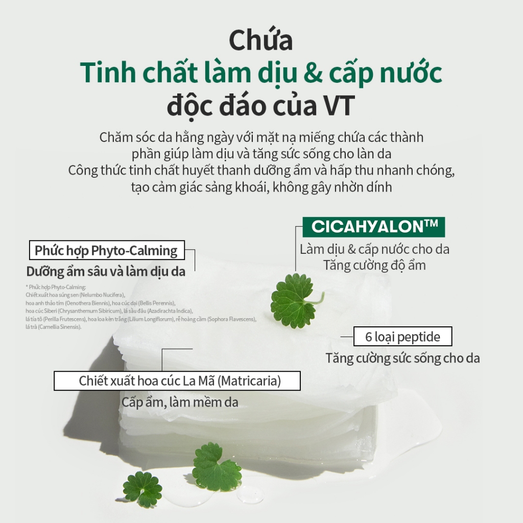 [VT] CIca Toner Pad 60 chiếc & Bộ mặt nạ làm dịu hàng ngày 30ea [Official Flagship]