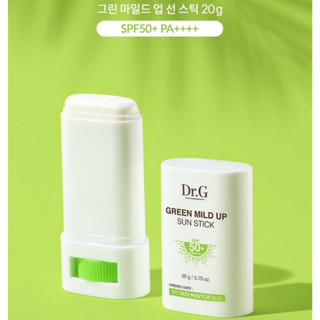 [DR.G] Kem Chống Nắng Green Mild Up Sun SPF50+ PA++++ 20g | Chống nắng vật lý, dịu nhẹ cho da nhạy cảm, không gây kích ứng