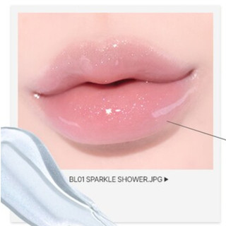 [2an] Bare Flash Gloss 5g Từ Hàn Quốc