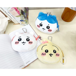 [Chiikawa] Túi đựng búp bê ví tiền xu (HACHIWARE CHIIKAWA USAGI)