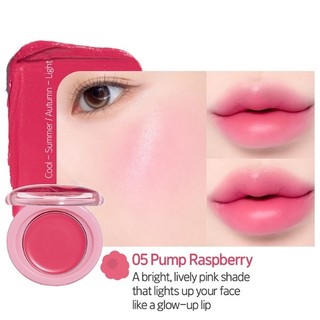 [Etude House] Kem dưỡng môi & má hồng trái cây 2.3g