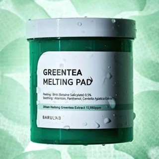 Miếng Pad Đắp Mặt Loại Bỏ Bã Nhờn Chiết Xuất Trà Xanh BARULAB Greentea Melting Pad (150 Miếng)