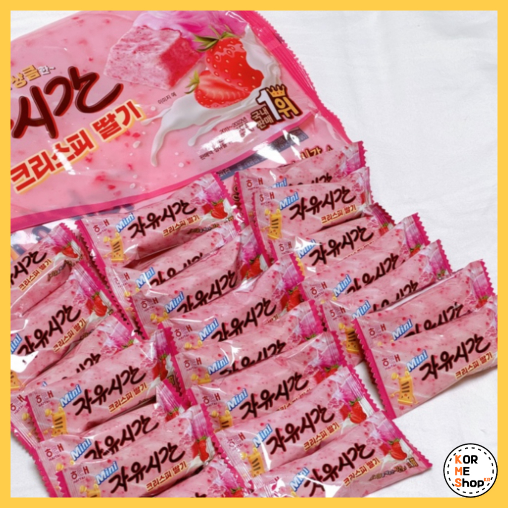 Thanh Choco Mini Dâu giòn, Choco kèm đậu phộng 10g | Chocobar Mini ...