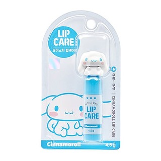 Sanrio Nhân Vật Hình Son Dưỡng Môi Kuromi Cinnamoroll Pompompurin 4.5g