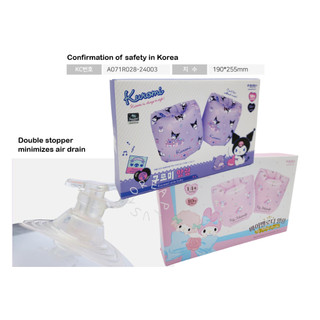 [Sanrio] Ống tay bơi KUROMI MYMELODY để tập bơi lội
