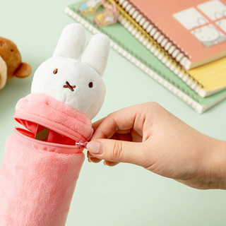 Miffy Plush Pencil Case from Korea - Thiết kế nhân vật dễ thương dành cho người yêu văn phòng phẩm
