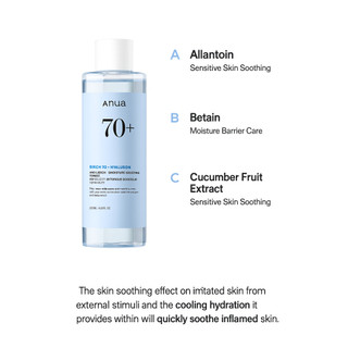 [Anua] Nước cân bằng dưỡng ẩm chuyên sâu Birch 70 – 250ml / Birch 70 Moisture Boosting Toner – 250ml