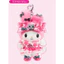 Kuromi 20th / My Melody 50th Anniversary Túi sang trọng Charm móc khóa (16cm)