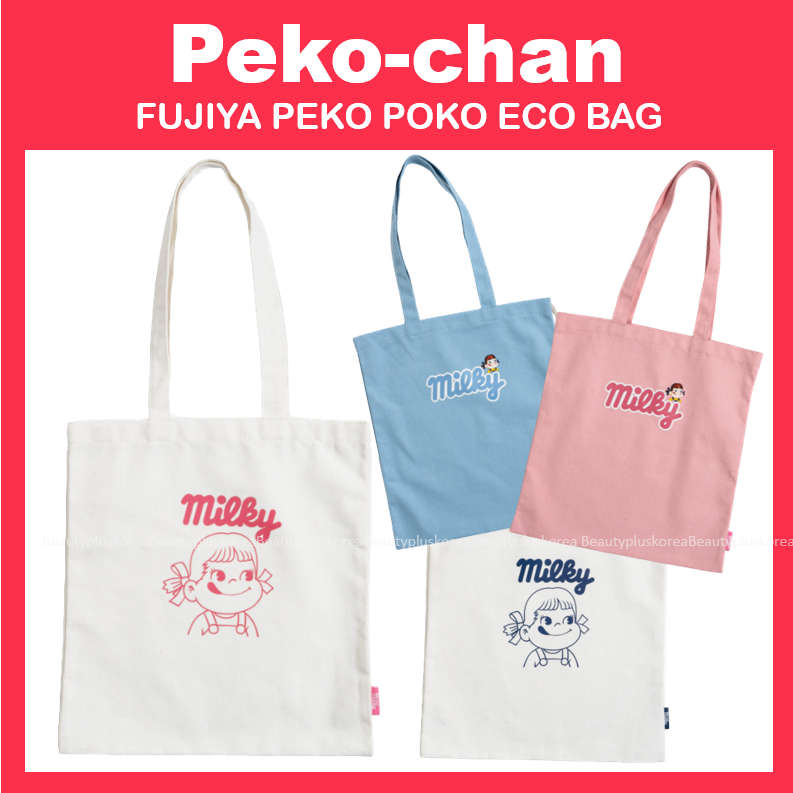 [Peko-chan] TÚI ECO FUJIYA PEKO 1017340