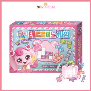 Catch Teenieping Tetromino Trò Chơi Gia Đình Family Party Kids Brain Exercise