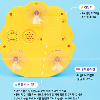 [HỒNG] Đồ chơi bong bóng giai điệu cá mập Pinkfong Baby Shark cho bé