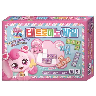 Catch Teenieping Tetromino Trò Chơi Gia Đình Family Party Kids Brain Exercise