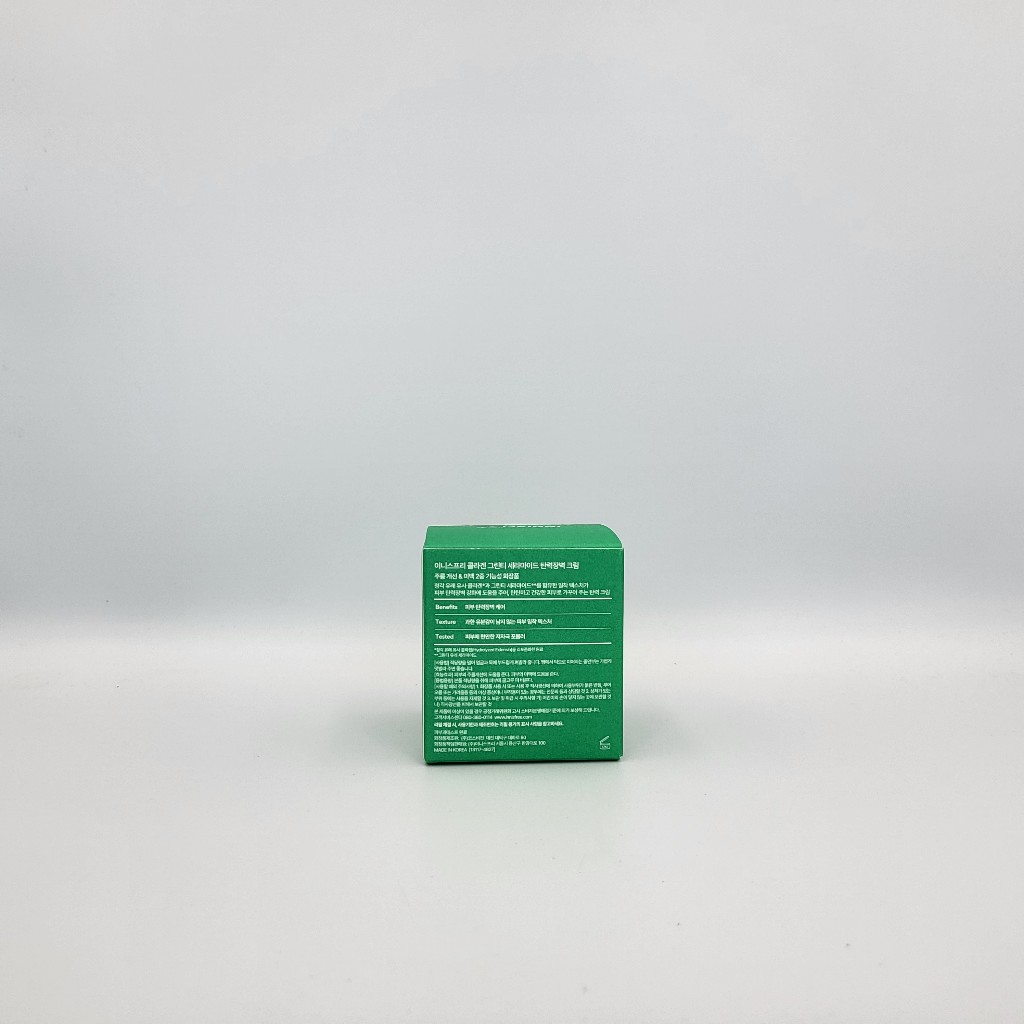 Kem Collagen Trà Xanh Innisfree 50ml