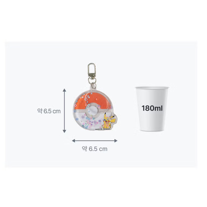 [Pokemon] Túi đựng chìa khóa nước Charm DIY Set (Heart / Monsterball)