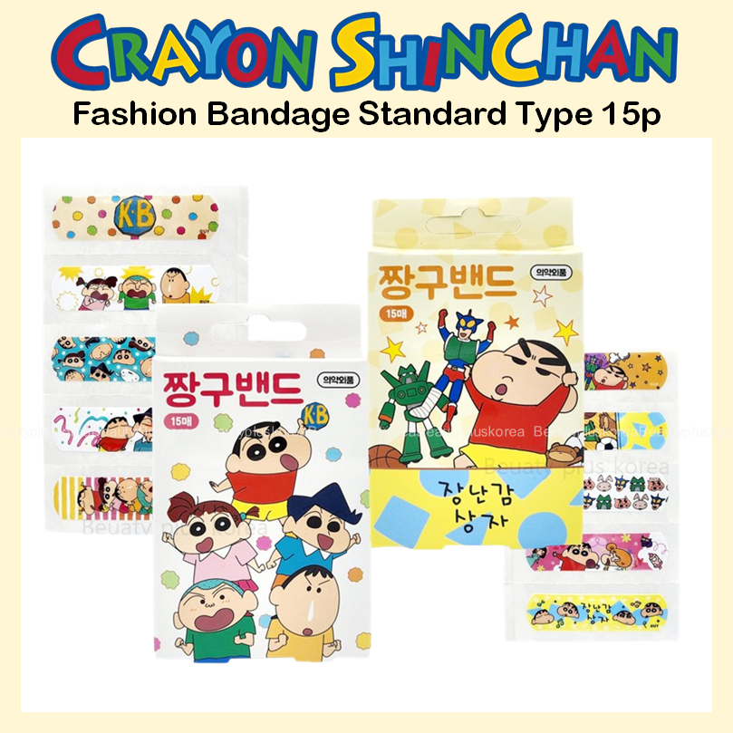 [crayon Shinchan] Hộp Đồ Chơi Thời Trang Loại Chuẩn 15p (Bạn Bè / Đồ Chơi) shinchan