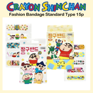 Hộp Đồ Chơi Thời Trang Loại Chuẩn 15p (Bạn Bè / Đồ Chơi) shinchan