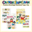 Hộp Đồ Chơi Thời Trang Loại Chuẩn 15p (Bạn Bè / Đồ Chơi) shinchan