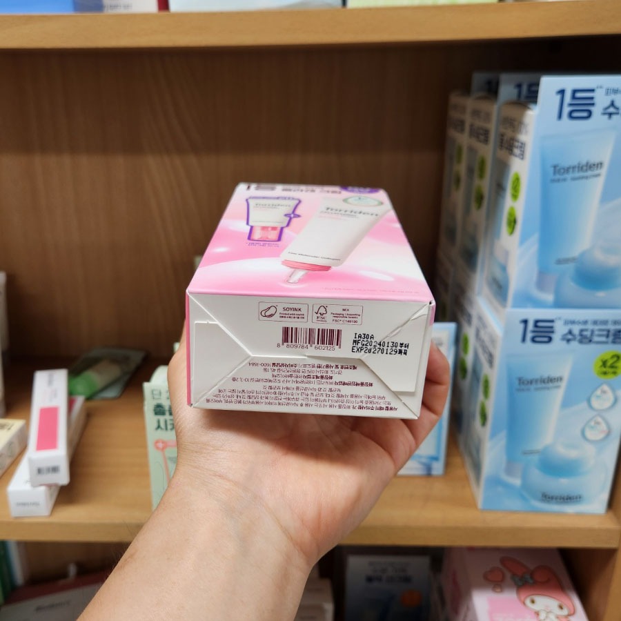 OLIVE YOUNG EDITION [60ml + 20ml] Kem làm săn chắc tế bào (Chăm sóc da Hàn Quốc, Làm đẹp Hàn Quốc, K-beauty)