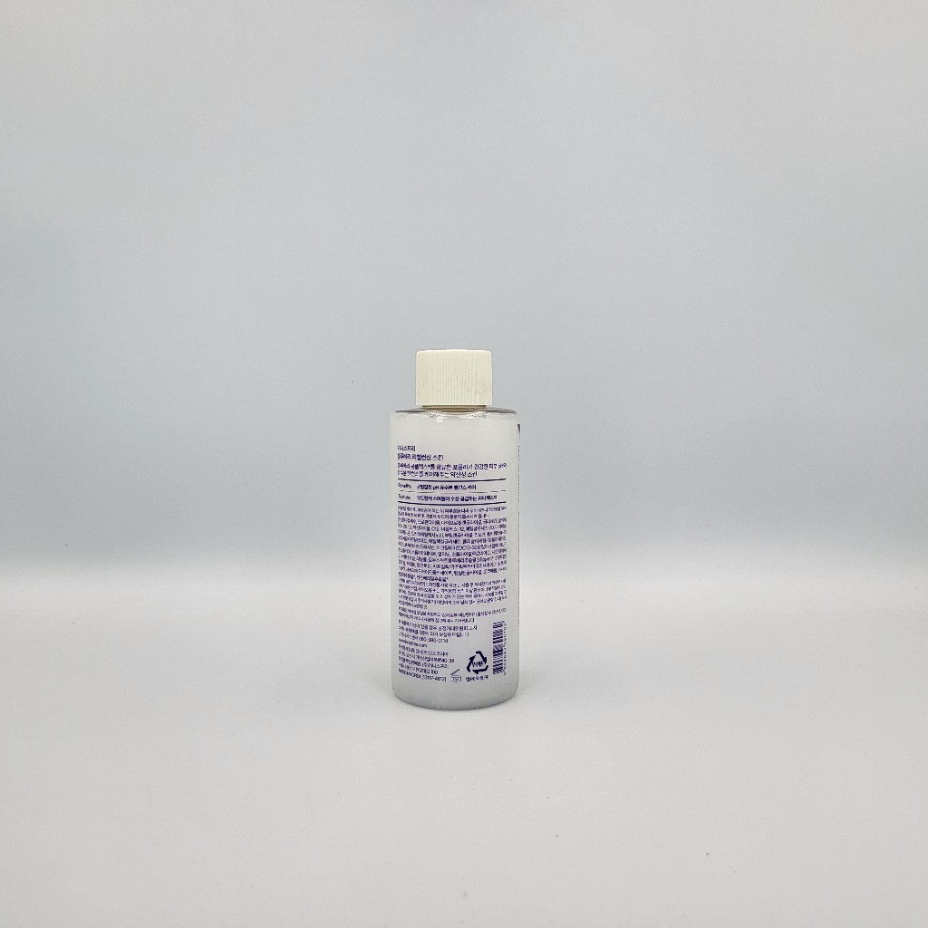 [Hàng mới về] Nước Hoa Hồng Innisfree Chiết Xuất Việt Quất Thể Tích 150ml