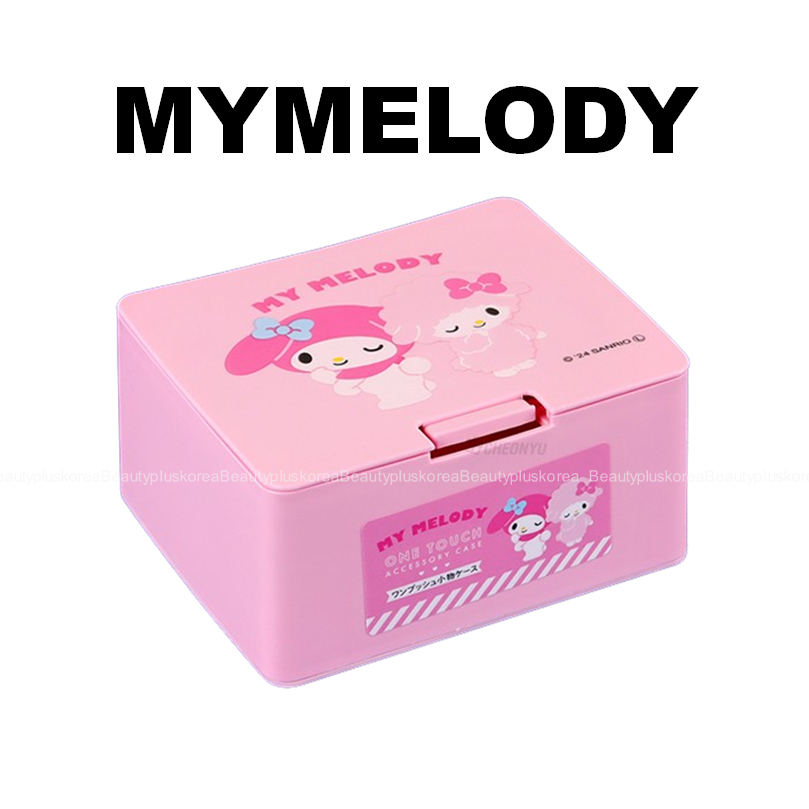 [Sanrio] Hộp đạo cụ một chạm Sanrio (Kuromi / Mymelody / Cinnamoroll / Pochacco / Kitty)