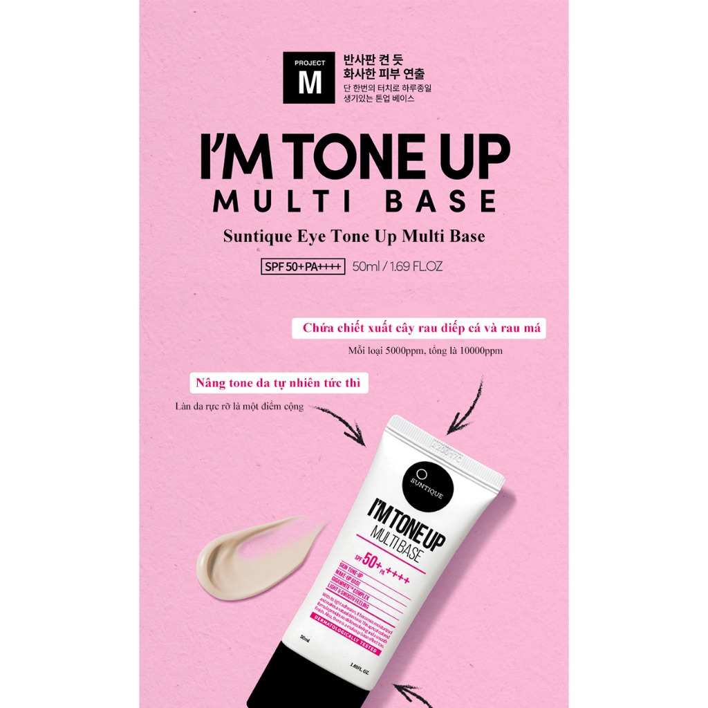 Kem chống nắng nâng tông SUNTIQUE I 'm Tone Up SPF50 +