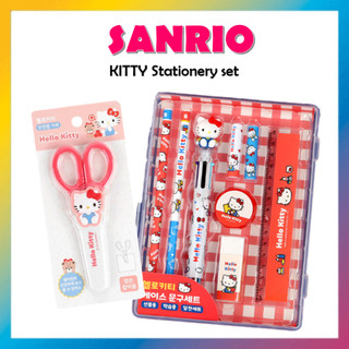 [SANRIO] Bộ văn phòng phẩm KITTY / Kéo Hellokitty Bút bi Bút bi Bút tẩy bút chì