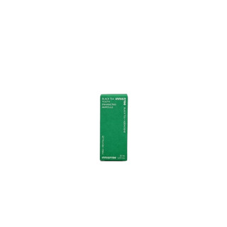 (Hàng Mới Về) Mặt Nạ Trà Đen Innisfree Giúp Trẻ Hóa Làn Da