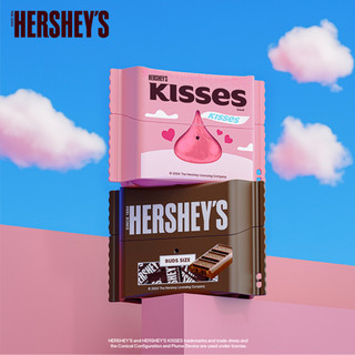 Hershey 's Kisses X Samsung / ốp lưng cho galaxy buds 3 pro màu nâu hồng