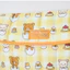 Túi đựng Laptop San-X Rilakkuma (M / L)