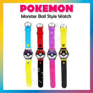 [Pokemon] Đồng hồ phong cách Monster Ball (Đỏ Xanh Vàng Tím)