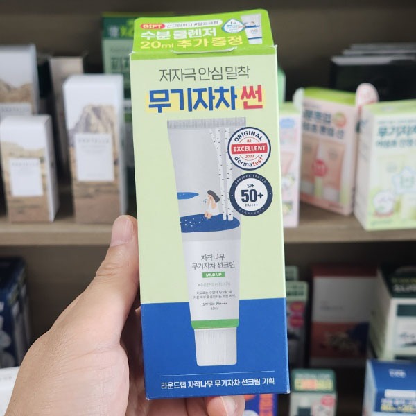 OLIVE YOUNG EDITION [50ml + 10ml] Kem chống nắng khoáng chất Birch Juice SPF50 + PA + + + + (Chăm sóc da Hàn Quốc, Làm đẹp Hàn Quốc, K-Beauty)