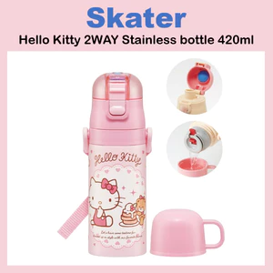 Chai không gỉ Hello Kitty 2WAY 420ml SKDC3