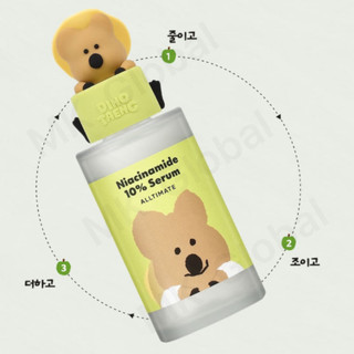 [Dinotaeng x The Face Shop] Serum Niacinamide 10% 50ml - Phiên bản giới hạn kèm nắp mô hình Dinotaeng, dưỡng sáng và chống lão hóa
